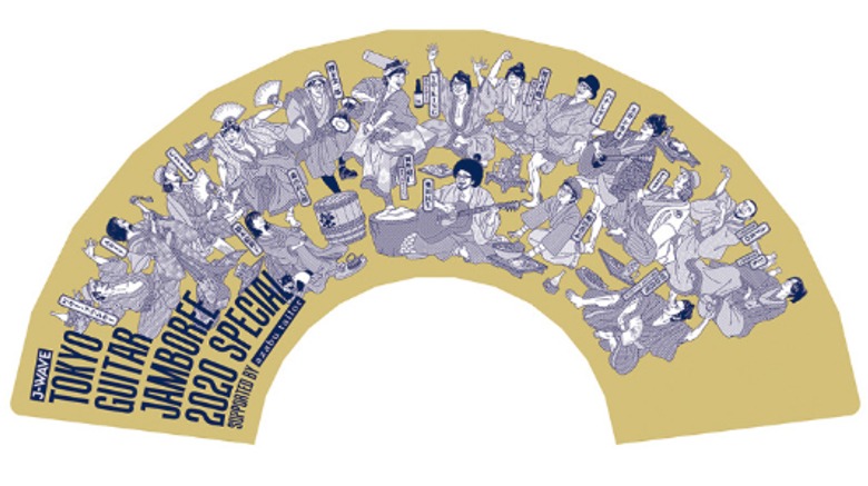 「J-WAVE TOKYO GUITAR JAMBOREE 2020 SPECIAL」公式グッズの扇子。