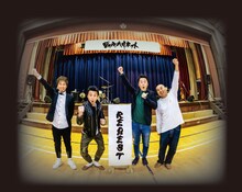 ジャパハリネット