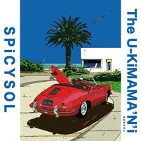 SPiCYSOL「The U-KiMAMA’N’i」ジャケットイラスト