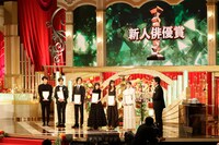 新人俳優賞の受賞者。左から2人目が森崎ウィン。