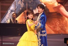 昆夏美と山崎育三郎。(c)フジテレビ