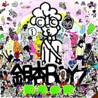 銀杏BOYZ「DOOR」ジャケット