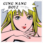 銀杏BOYZ「君と僕の第三次世界大戦的恋愛革命」ジャケット