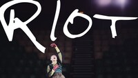 春ねむり「Riot」MVのワンシーン。