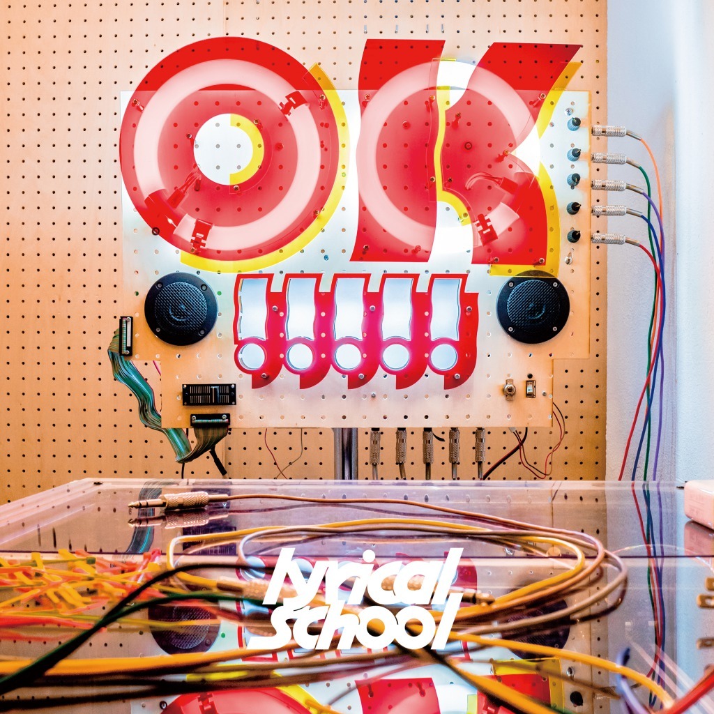 lyrical school 「OK!!!!!」ジャケット
