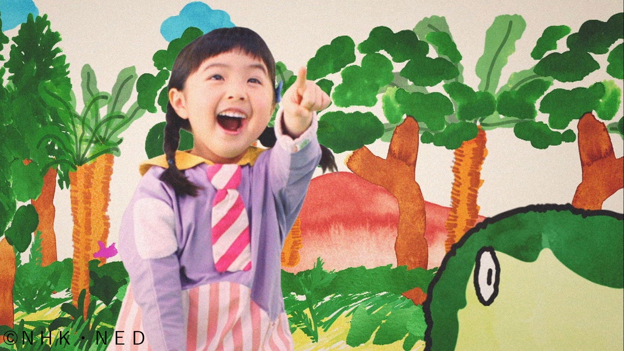 NHK Eテレ「みいつけた！」新エンディングテーマ「ドンじゅらりん」の映像のワンシーン。