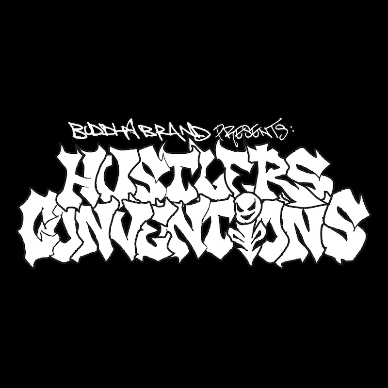 「Hustler's Convention」ロゴ