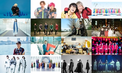 「CDTVスペシャル！ 卒業ソング音楽祭2020」第1弾出演アーティスト一覧 (c)TBS