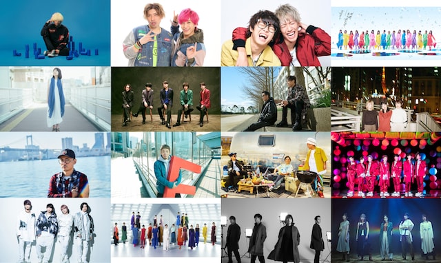 「CDTVスペシャル！ 卒業ソング音楽祭2020」第1弾出演アーティスト一覧 (c)TBS