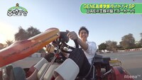 AbemaTV「GENERATIONS高校TV」2020年3月8日配信回より。