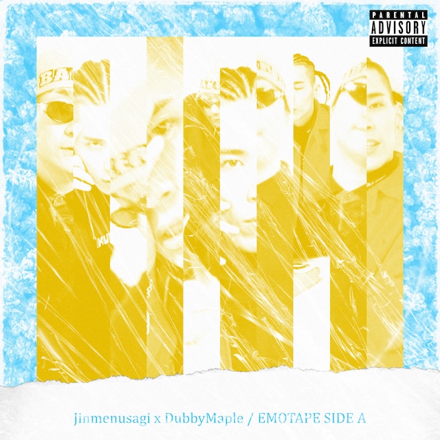 Jinmenusagi x DubbyMaple「EMOTAPE SIDE A」配信ジャケット
