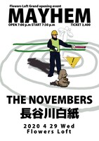 「Mayhem」告知ビジュアル