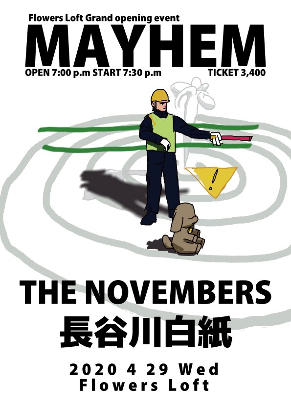 「Mayhem」告知ビジュアル