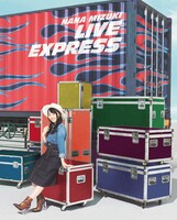 水樹奈々「NANA MIZUKI LIVE EXPRESS」Blu-ray盤ジャケット