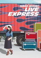 水樹奈々「NANA MIZUKI LIVE EXPRESS」DVD盤ジャケット