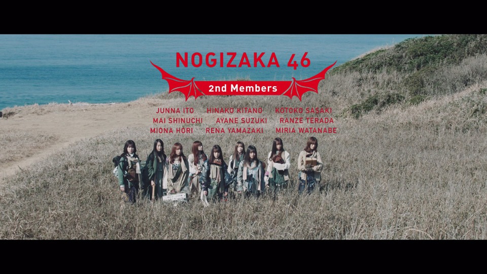 乃木坂46「アナスターシャ」ミュージックビデオのワンシーン。