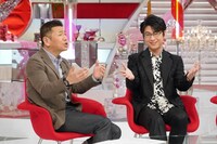 左から上田晋也、及川光博。(c)日本テレビ