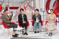 「おしゃれイズム」より。(c)日本テレビ