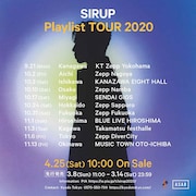 「SIRUP Playlist TOUR 2020」フライヤー