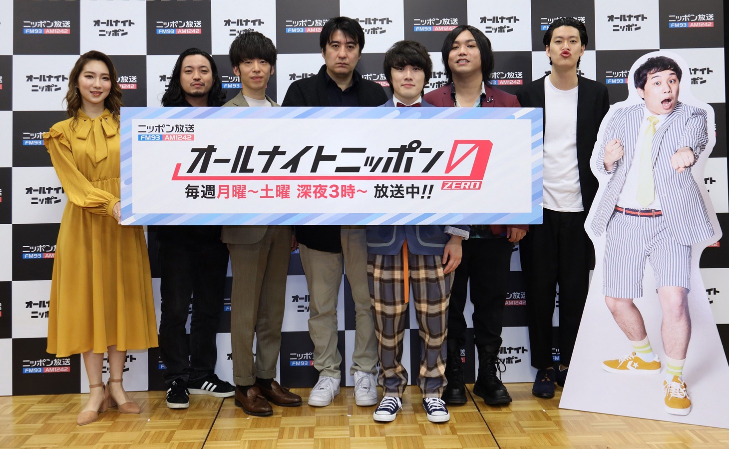 「オールナイトニッポン0（ZERO）」のパーソナリティ発表記者会見の様子。