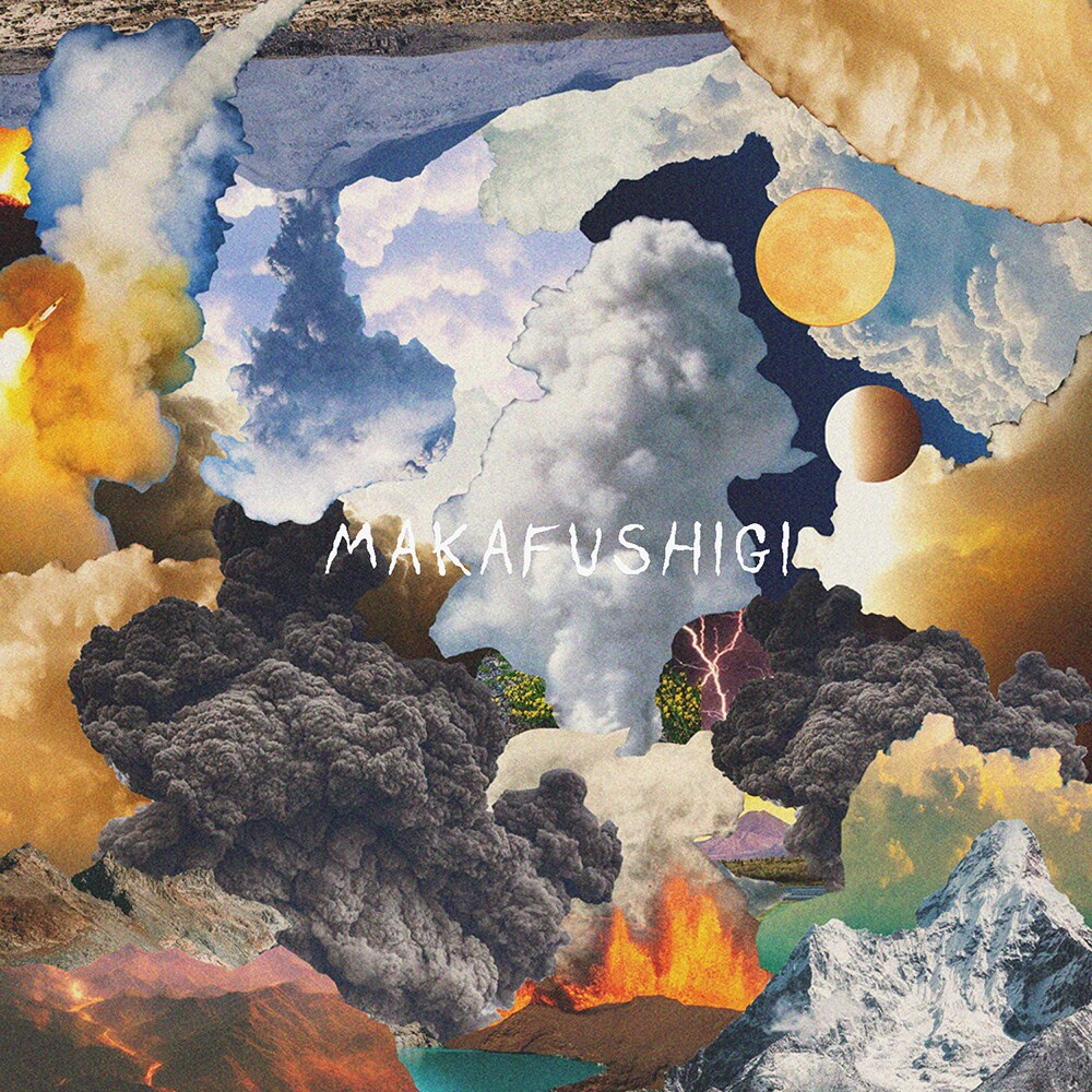 Czecho No Republic、結成10周年記念の新曲「摩訶不思議」配信リリース