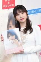与田祐希（乃木坂46）