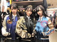 左から中村舞、石田千穂、沖侑果。