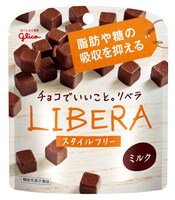 「LIBERA＜ミルク＞」パッケージ