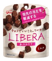 「LIBERA あったかケア＜ミルク＞」パッケージ