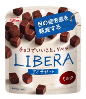 「LIBERA アイサポート＜ミルク＞」パッケージ