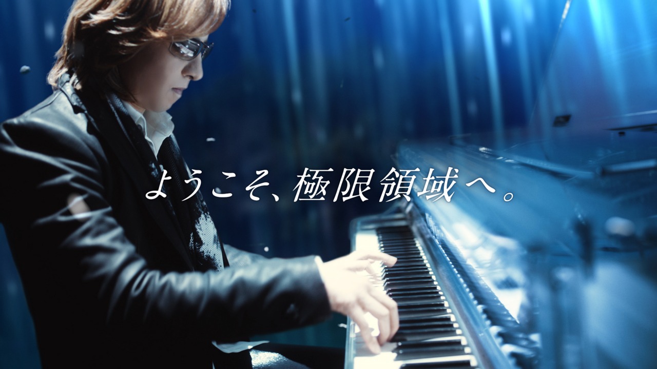 「『ワンダ』X-BITTER ブラック」新CM「意外な演奏編」のワンシーン。