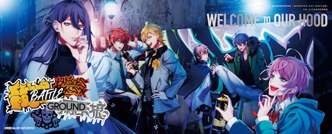 「ヒプノシスマイク -Division Rap Battle-4th LIVE@オオサカ《Welcome to our Hood》」裏面ジャケット