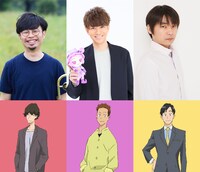 上段左から浜野謙太、三浦翔平、石田彰。下段左から久保聖也、大宮竜一、矢部隼人。(c)東映・東映アニメーション