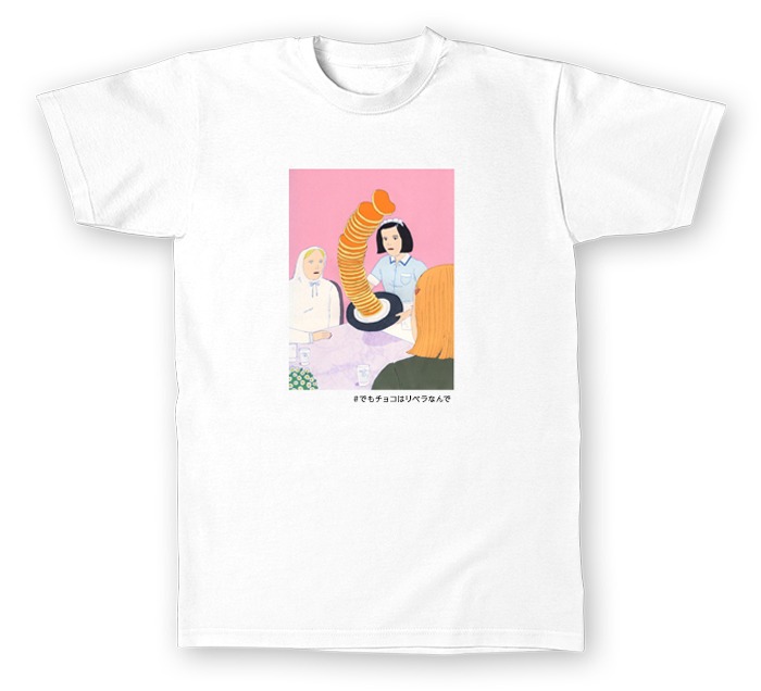 中島ミドリデザインのキャンペーンTシャツ。
