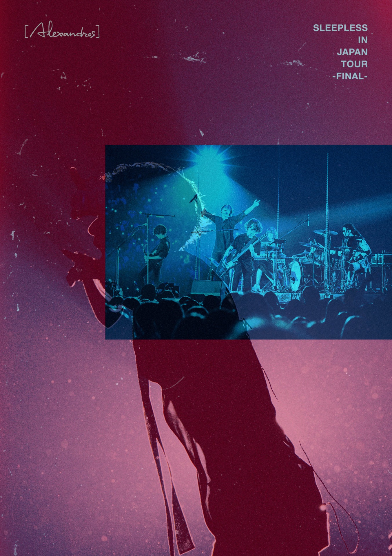 [Alexandros]「Sleepless in Japan Tour -Final-」DVDジャケット