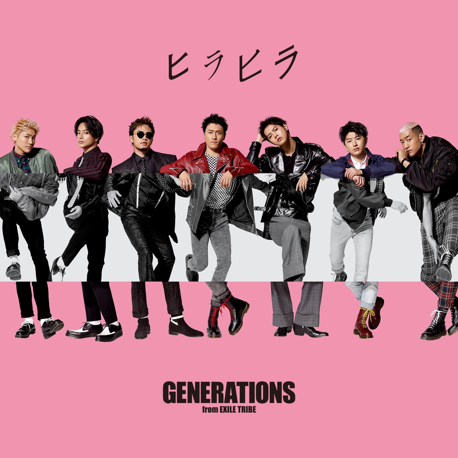 GENERATIONS from EXILE TRIBE「ヒラヒラ」CDジャケット