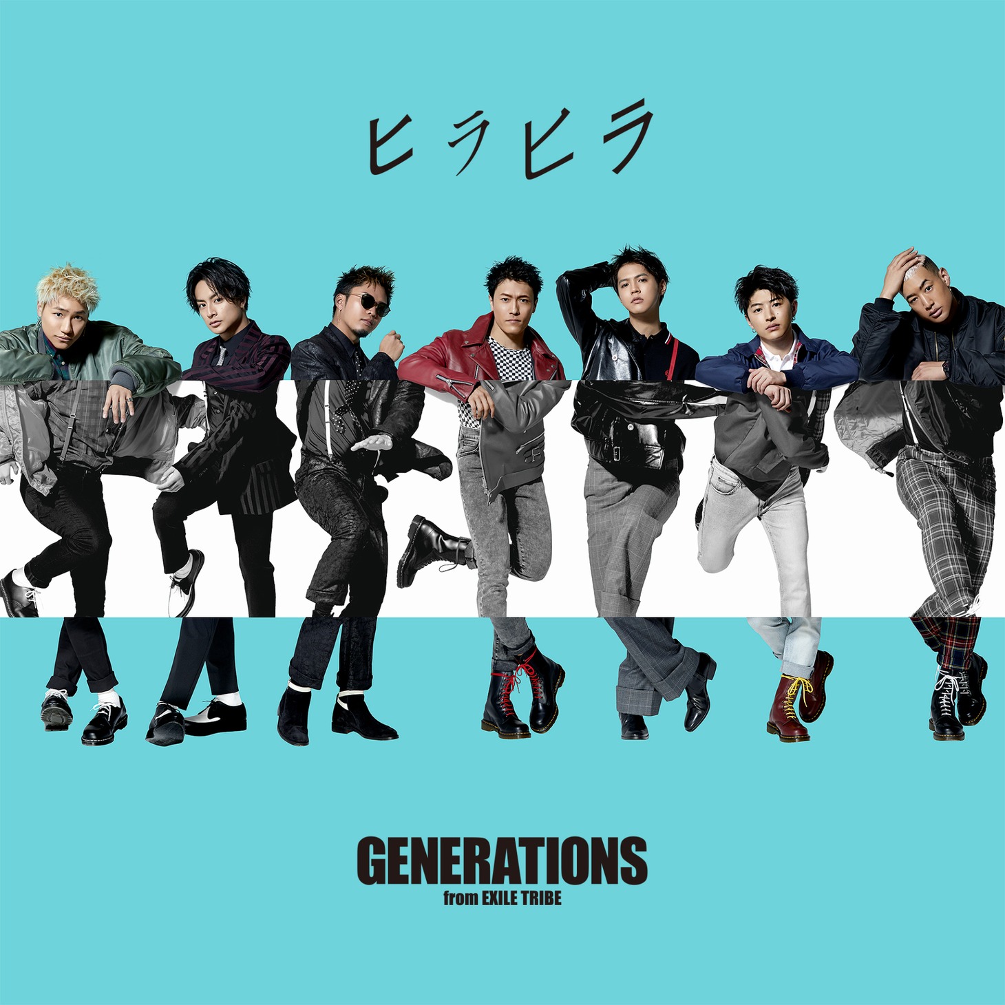 GENERATIONS from EXILE TRIBE「ヒラヒラ」CD+DVDジャケット