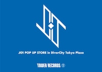 「JO1 POP UP STORE in DiverCity Tokyo Plaza」ロゴ