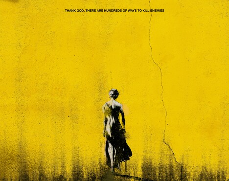 SiM「THANK GOD, THERE ARE HUNDREDS OF WAYS TO KiLL ENEMiES」ジャケット