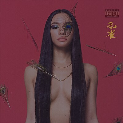 Awich「孔雀」アナログ盤ジャケット