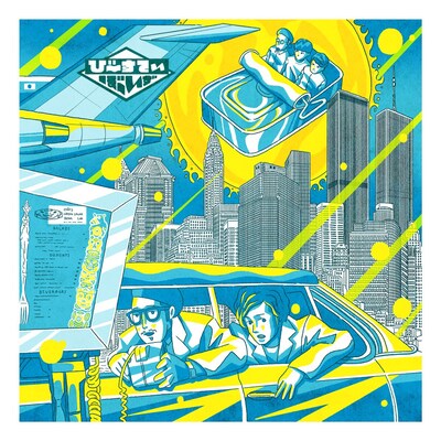 びーすてぃぼーいず「びーすてぃぼーいず1」配信ジャケット