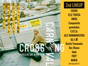 CINRA主催フェスにISSUGI、dodo、OMSB、Dos Monos、FNCY、グミボ、エルテレら