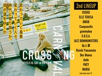 「CROSSING CARNIVAL'20」第2弾出演アーティスト告知ビジュアル