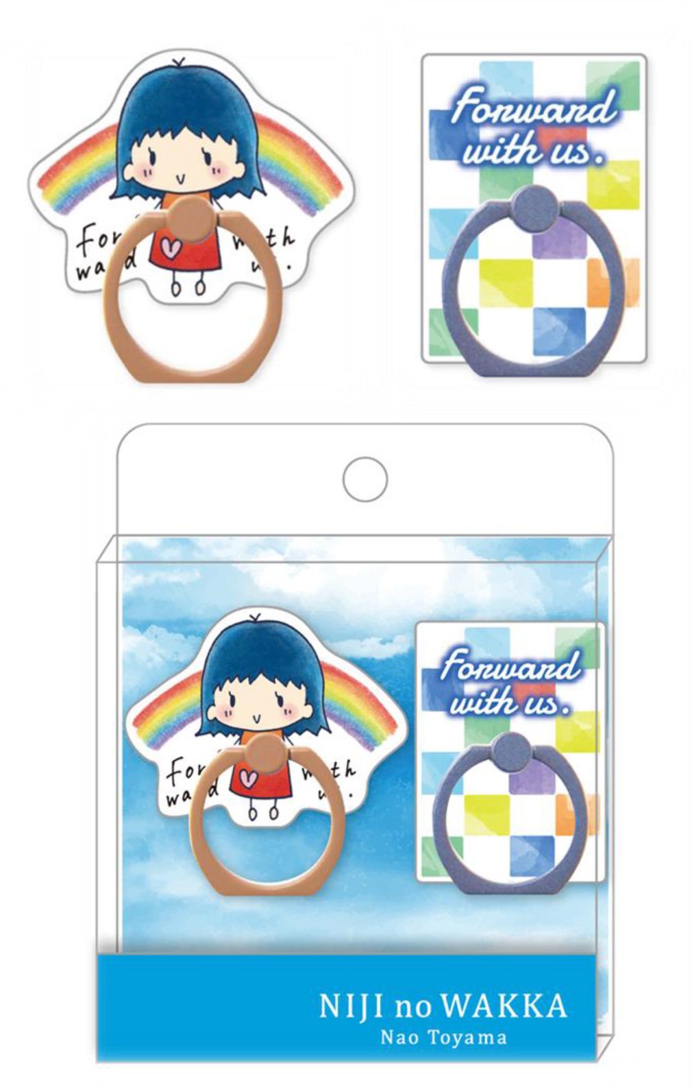 東山奈央オリジナルモバイルキープリング商品イメージ