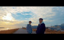 空音「相棒 feat. BASI」ミュージックビデオのワンシーン。