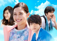 映画「水上のフライト」より。 (c)2020 映画「水上のフライト」製作委員会