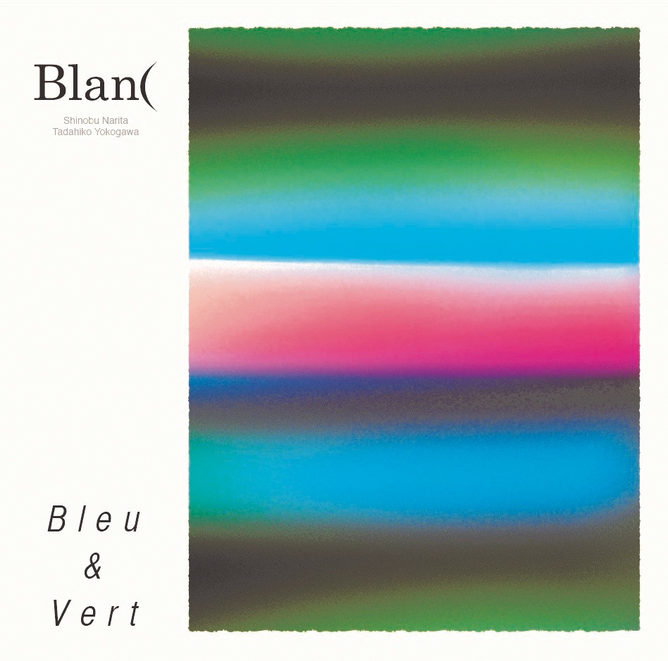 Blan(「Scary」ジャケット