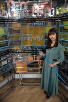 武藤十夢（AKB48）