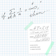 SASUKE「希望の定理 ～I'll take your wish～」ジャケット