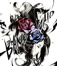 4月29日にリリースされたBAND-MAIDの最新映像作品「WORLD DOMINATION TOUR 【進化】at LINE CUBE SHIBUYA（渋谷公会堂）」ジャケット。